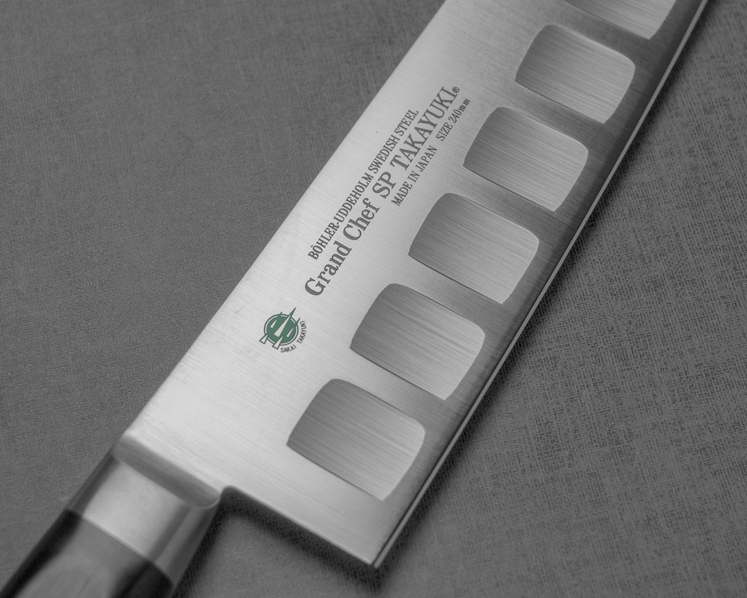Grand Chef Gyuto 210mm グランドシェフSP 牛刀