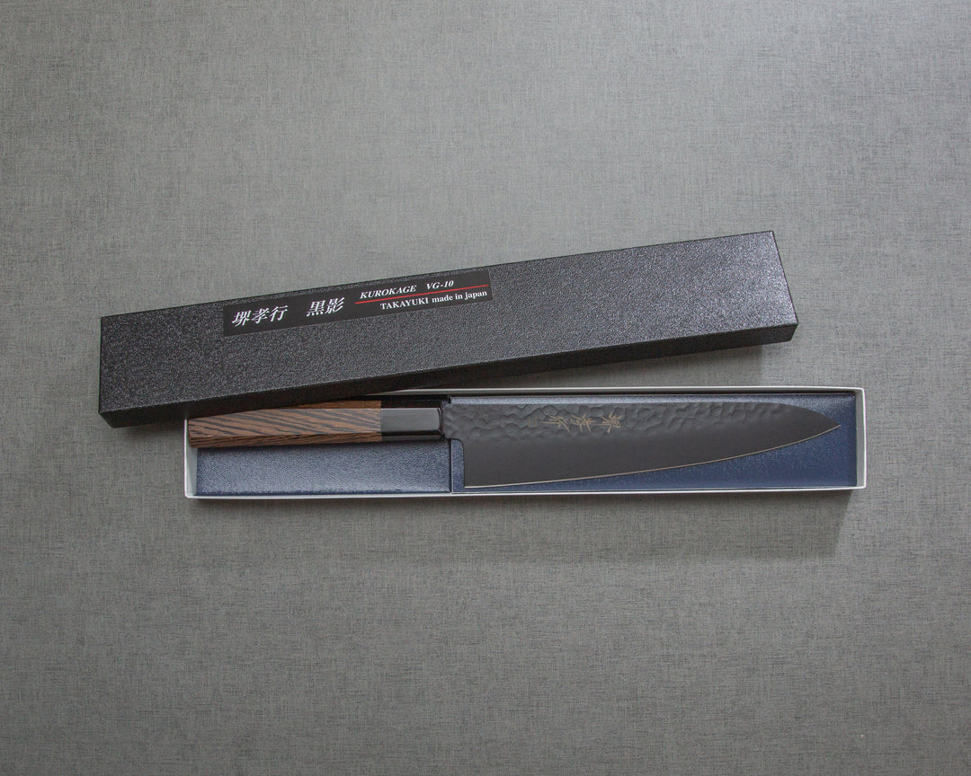 Kurokage Wa-Gyuto 210mm 和牛刀 VG10 黒影