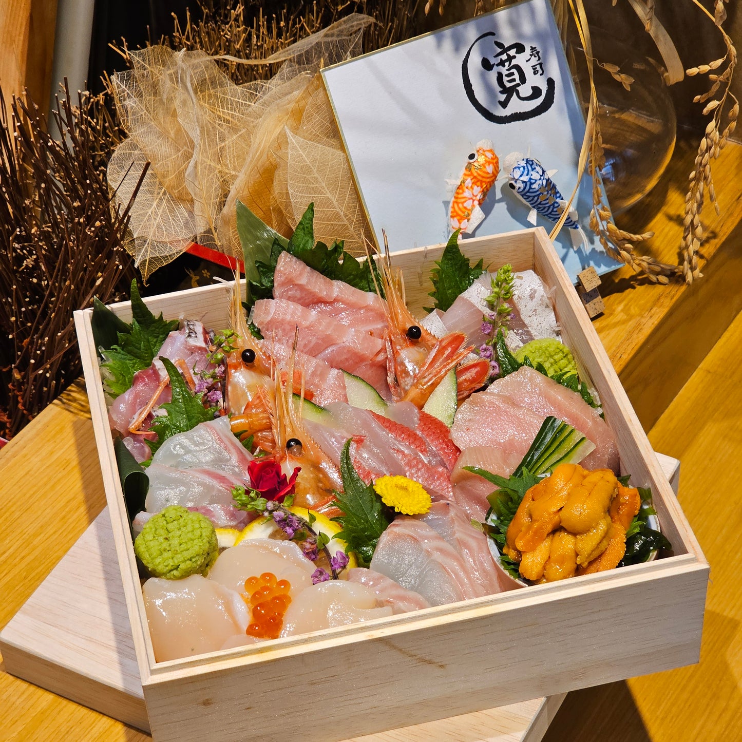 Mizu Zen Sashimi — 水膳刺身