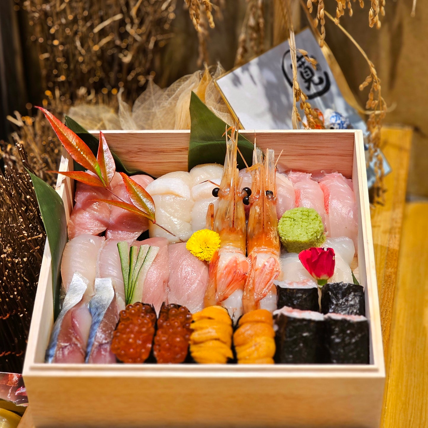 Nigiri Jubako 26 Pieces — にぎりセット